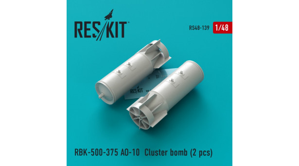 Бомба авиационная РБК-500-375 АО-10 - 1/48 RESKIT RS48-0139 Бомба авиационная РБК-500-375 АО-10 - 1/48 RESKIT RS48-0139