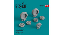 F-2A/B Mitsubishi. Колеса шасси - RESKIT RS48-0222 1/48