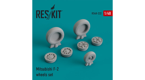 F-2A/B Mitsubishi. Колеса шасси - 1/48 RESKIT RS48-0222