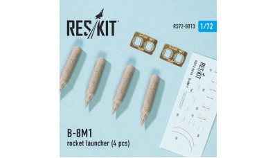 Блок неуправляемых авиационных ракет Б8М1 - RESKIT RS72-0013 1/72