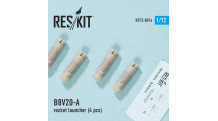 Блок неуправляемых авиационных ракет Б8В20-А - RESKIT RS72-0014 1/72