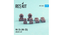 Ми-24. Колеса шасси - RESKIT RS72-0041 1/72