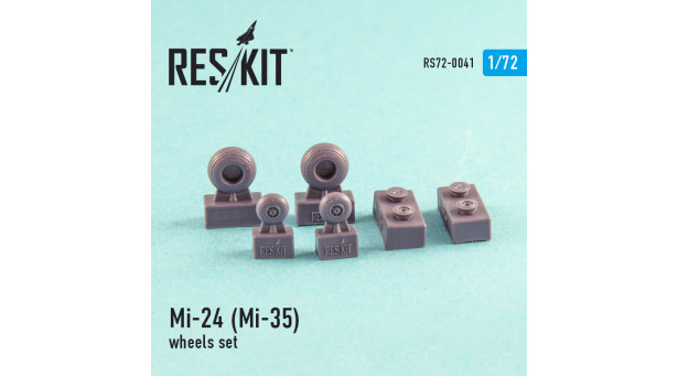 Ми-24. Колеса шасси - 1/72 RESKIT RS72-0041