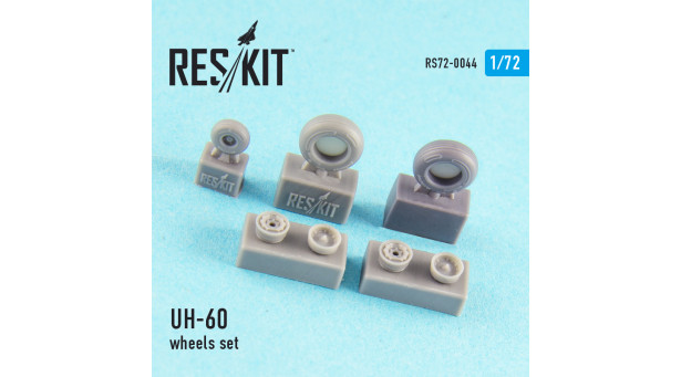 UH-60/HH-60/MH-60, Sikorsky, Black Hawk. Колеса шасси - 1/72 RESKIT RS72-0044