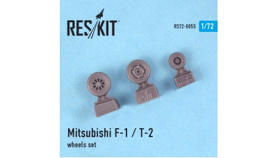 F-1/T-2 Mitsubishi. Колеса шасси - RESKIT RS72-0055 1/72