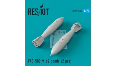 Бомба авиационная ФАБ-500 М-62 - RESKIT RS72-0134 1/72