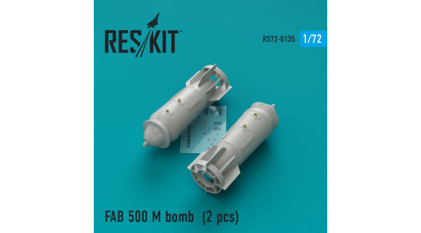 Бомба авиационная ФАБ-500 М-54 - 1/72 RESKIT RS72-0135 Бомба авиационная ФАБ-500 М-54 - 1/72 RESKIT RS72-0135
