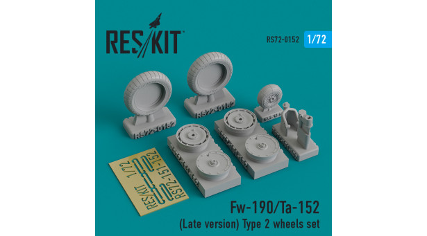 Fw 190, Würger, Shrike / Ta 152 Focke-Wulf. Колеса шасси - 1/72 RESKIT RS72-0152