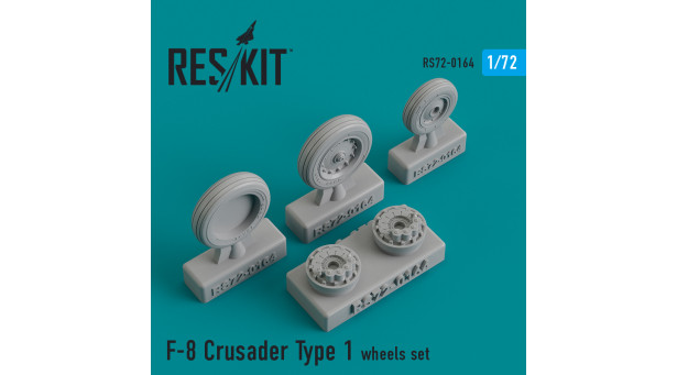 F-8 Vought, Crusader. Колеса шасси - 1/72 RESKIT RS72-0164