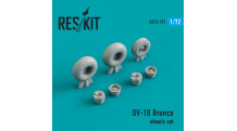 OV-10 North American Rockwell, Bronco. Колеса шасси - RESKIT RS72-0197 1/72