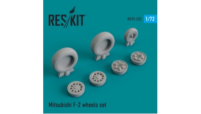 F-2A/B Mitsubishi. Колеса шасси - RESKIT RS72-0222 1/72