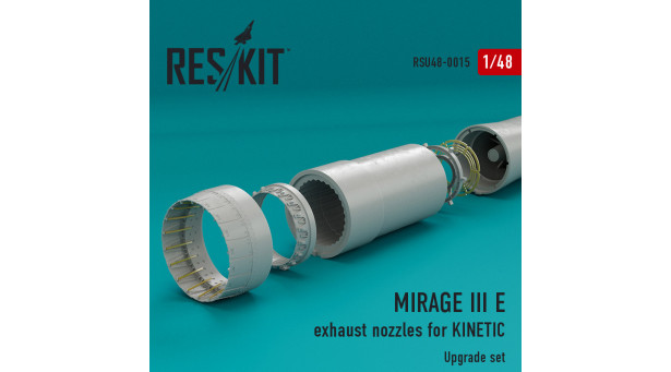 Mirage IIIE Dassault. Сопло (KINETIC) - 1/48 RESKIT RSU48-0015