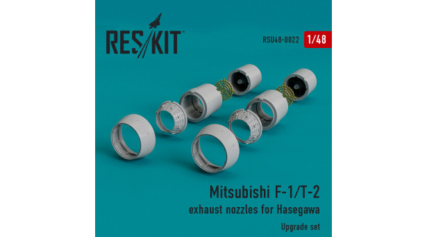 F-1/T-2 Mitsubishi. Конверсионный набор (HASEGAWA) - 1/48 RESKIT RSU48-0022 F-1/T-2 Mitsubishi. Конверсионный набор (HASEGAWA) - 1/48 RESKIT RSU48-0022