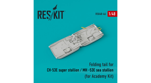 CH-53E Super Stallion / MH-53E Sea Dragon, Sikorsky. Конверсионный набор (ACADEMY) - 1/48 RESKIT RSU48-0046 CH-53E Super Stallion / MH-53E Sea Dragon, Sikorsky. Конверсионный набор (ACADEMY) - 1/48 RESKIT RSU48-0046