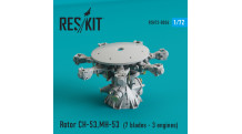 CH-53E Super Stallion / MH-53E Sea Dragon, Sikorsky. Конверсионный набор (ITALERI/REVELL) - RESKIT RSU72-0024 1/72
