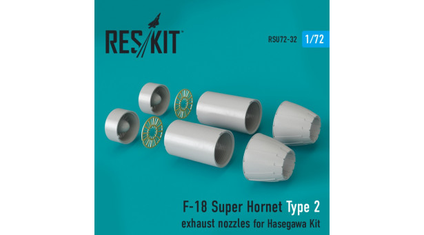 F/A-18E/F Boeing, McDonnell Douglas, Super Hornet. Конверсионный набор (HASEGAWA) - 1/72 RESKIT RSU72-0032