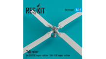 CH-53E Super Stallion / MH-53E Sea Dragon, Sikorsky. Конверсионный набор (ITALERI/REVELL) - RESKIT RSU72-0037 1/72