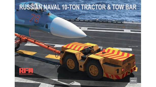 ТА-39131 Львовский завод автопогрузчиков - 1/48 RYEFIELD MODEL RM-4802 ТА-39131 Львовский завод автопогрузчиков - 1/48 RYEFIELD MODEL RM-4802