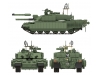 FV4034 Alvis, Challenger 2 TES, MBT - RYEFIELD MODEL RM-5039 1/35