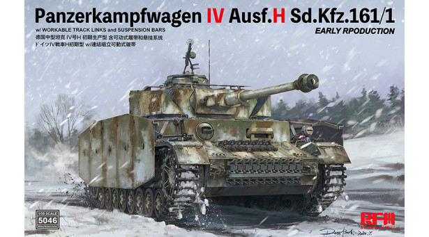 Panzerkampfwagen IV, Sd.Kfz.161/2, Ausf. H, T-IV, Krupp - 1/35 RYEFIELD MODEL RM-5046