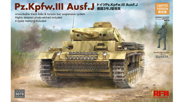 Panzerkampfwagen III, Sd.Kfz. 141/1, Ausf. J, T-III, Daimler-Benz - 1/35 RYEFIELD MODEL RM-5070 Panzerkampfwagen III, Sd.Kfz. 141/1, Ausf. J, T-III, Daimler-Benz - 1/35 RYEFIELD MODEL RM-5070