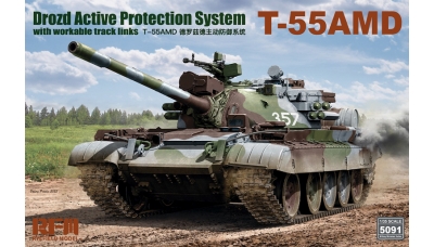Т-55АМД ХКБМ - RYEFIELD MODEL RM-5091 1/35