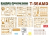 Т-55АМД ХКБМ - RYEFIELD MODEL RM-5091 1/35