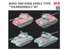 M4A3(76)W HVSS, Sherman - RYEFIELD MODEL RM-5092 1/35
