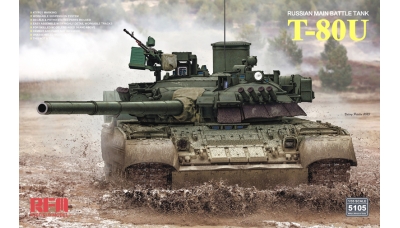 Т-80У - RYEFIELD MODEL RM-5105 1/35