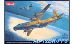 Ан-12БК-ППС Антонов - RODEN 046 1/72