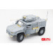 Камский АЗ Мод. К4386, Тайфун-ВДВ - 1/35 RPG-MODEL 35002