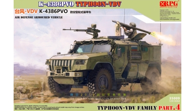 КамАЗ-К4386-ПВО, Тайфун-ВДВ - RPG-MODEL 35009 1/35