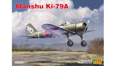 Ki-79a (Kou) Manshu - RS MODELS 48005 1/48