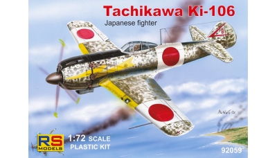 Ki-106 Tachikawa, Ohji - RS MODELS 92058 1/72