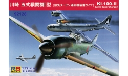Ki-100-II Kawasaki - RS MODELS 92128 1/72