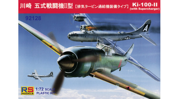 Ki-100-II Kawasaki, Goshikisen, Goshiki, Tony - 1/72 RS MODELS 92128