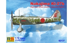 Ki-27b (Otsu) Nakajima - RS MODELS 92137 1/72