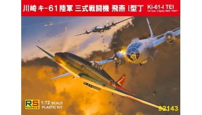 Ki-61-Id (Tei) Kawasaki - RS MODELS 92143 1/72