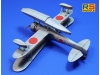 E8N2 Model 2 Nakajima - RS MODELS 92225 1/72