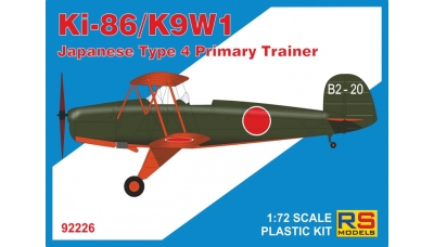 K9W1 Model 11 Kyushu, Koyo / Ki-86 Nippon Kokusai - RS MODELS 92226 1/72