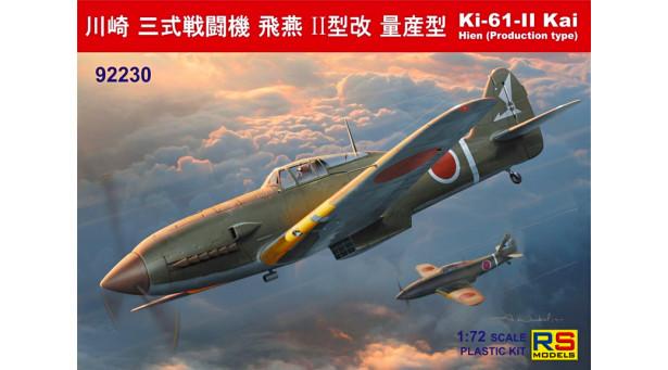 Ki-61-II-KAIb Kawasaki, Hien, Tony - 1/72 RS MODELS 92230 Ki-61-II-KAIb Kawasaki, Hien, Tony - 1/72 RS MODELS 92230