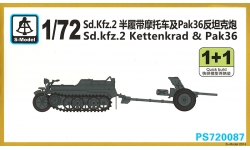 Kleines Kettenkraftrad HK 101, Sd.Kfz. 2, NSU, Kettenkrad / 3.7 cm Pak 36, Rheinmetall - S-MODEL PS720087 1/72