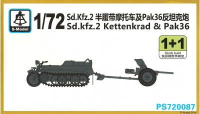 Kleines Kettenkraftrad HK 101, Sd.Kfz. 2, NSU, Kettenkrad / 3.7 cm Pak 36, Rheinmetall - S-MODEL PS720087 1/72