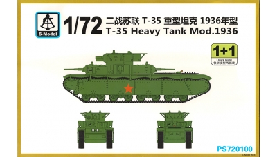 Т-35A - S-MODEL PS720100 1/72