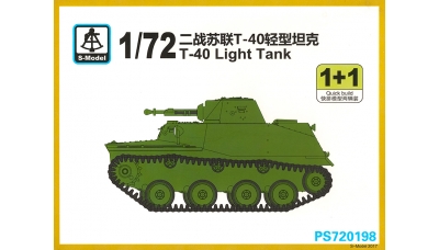 Т-40 - S-MODEL PS720198 1/72
