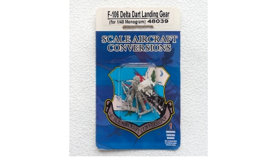 Стойки шасси для F-106 Convair, Delta Dart (REVELL/MONORGAM) - SAC 48039 1/48