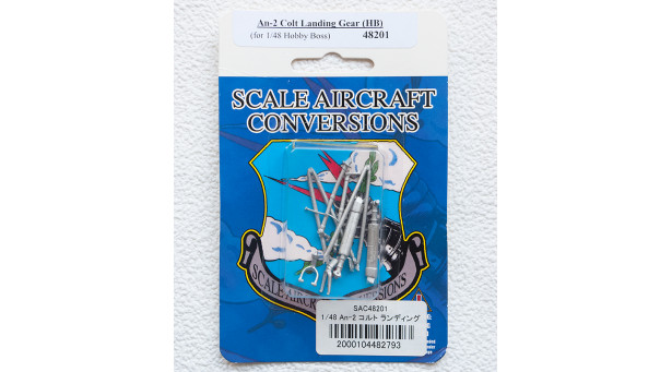 Стойки шасси для Ан-2М Антонов (HOBBY BOSS) - 1/48 SCALE AIRCRAFT CONVERSIONS (SAC) 48201. Набор афтермаркета. Стойки шасси для Ан-2М Антонов (HOBBY BOSS) - 1/48 SCALE AIRCRAFT CONVERSIONS (SAC) 48201. Набор афтермаркета.