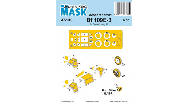 Маски для Bf 109E-1/E-3 Messerschmitt, Emil (SPECIAL HOBBY) - 1/72 SPECIAL HOBBY M72010. Набор афтермаркета.