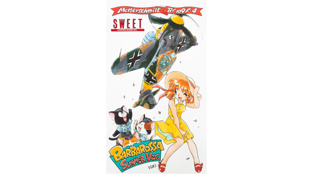 Bf 109F-4 Messerschmitt, Friedrich - 1/144 SWEET 14115-1000. Комбо - комплект из двух моделей. Bf 109F-4 Messerschmitt, Friedrich - 1/144 SWEET 14115-1000. Комбо - комплект из двух моделей.