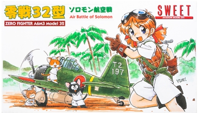 A6M3 Type 32 Mitsubishi - SWEET 14124-1200 1/144